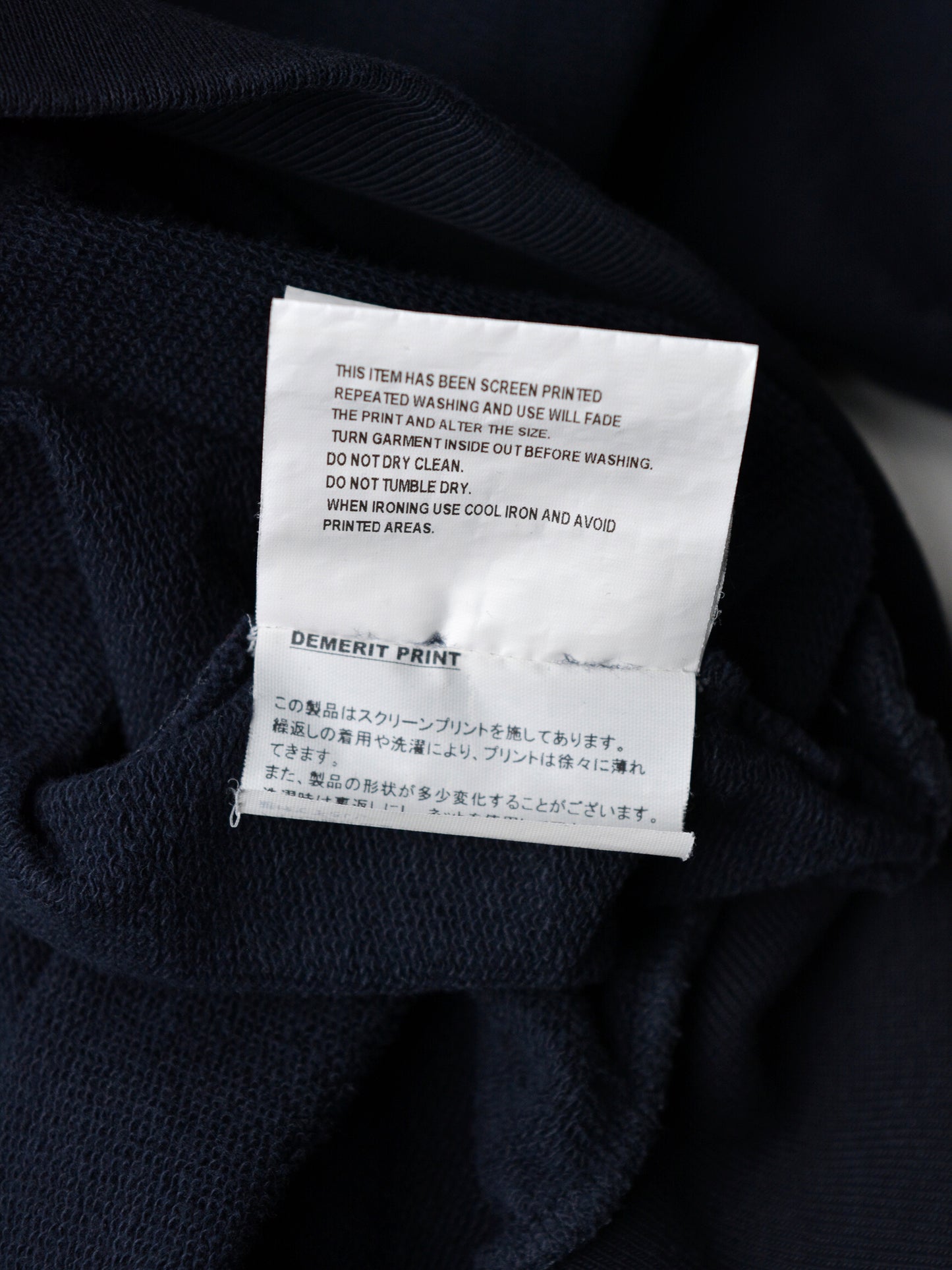 Gosha Rubchinskiy - S/S 2018 - double collar crewneck (navy) - size M
