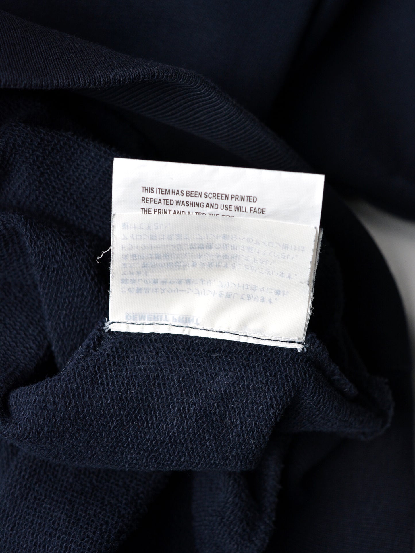 Gosha Rubchinskiy - S/S 2018 - double collar crewneck (navy) - size M
