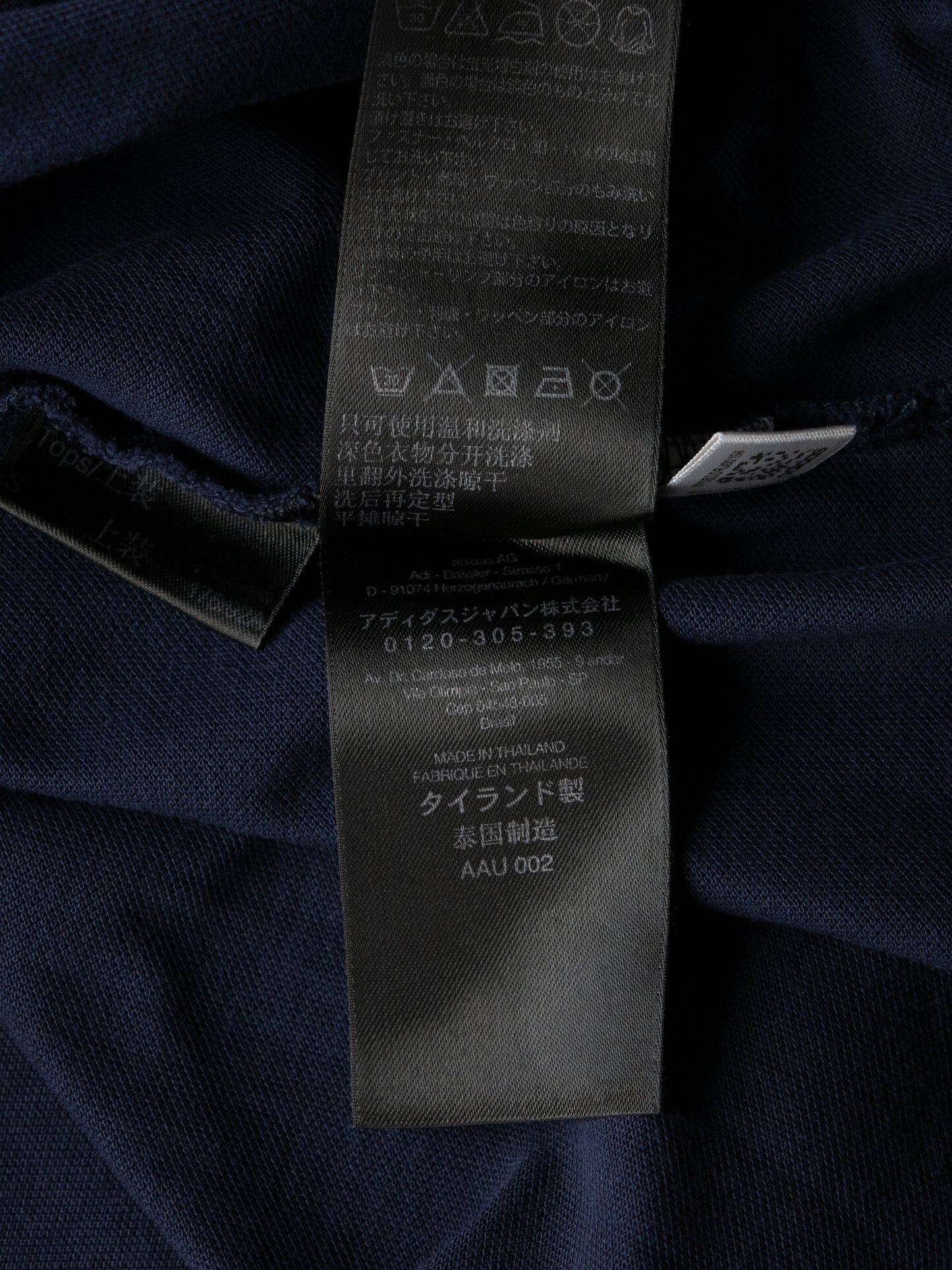 Y-3 - S/S 2010 - polo with zipper detail - size S