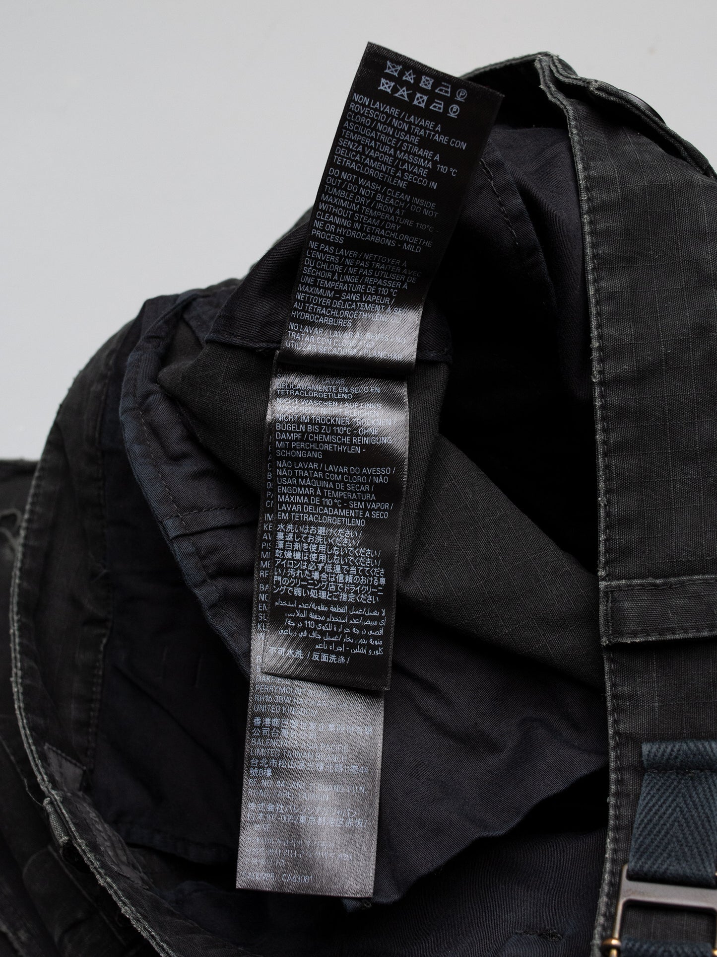 Balenciaga - 2024 - distressed ripstop convertible cargo pants - size S
