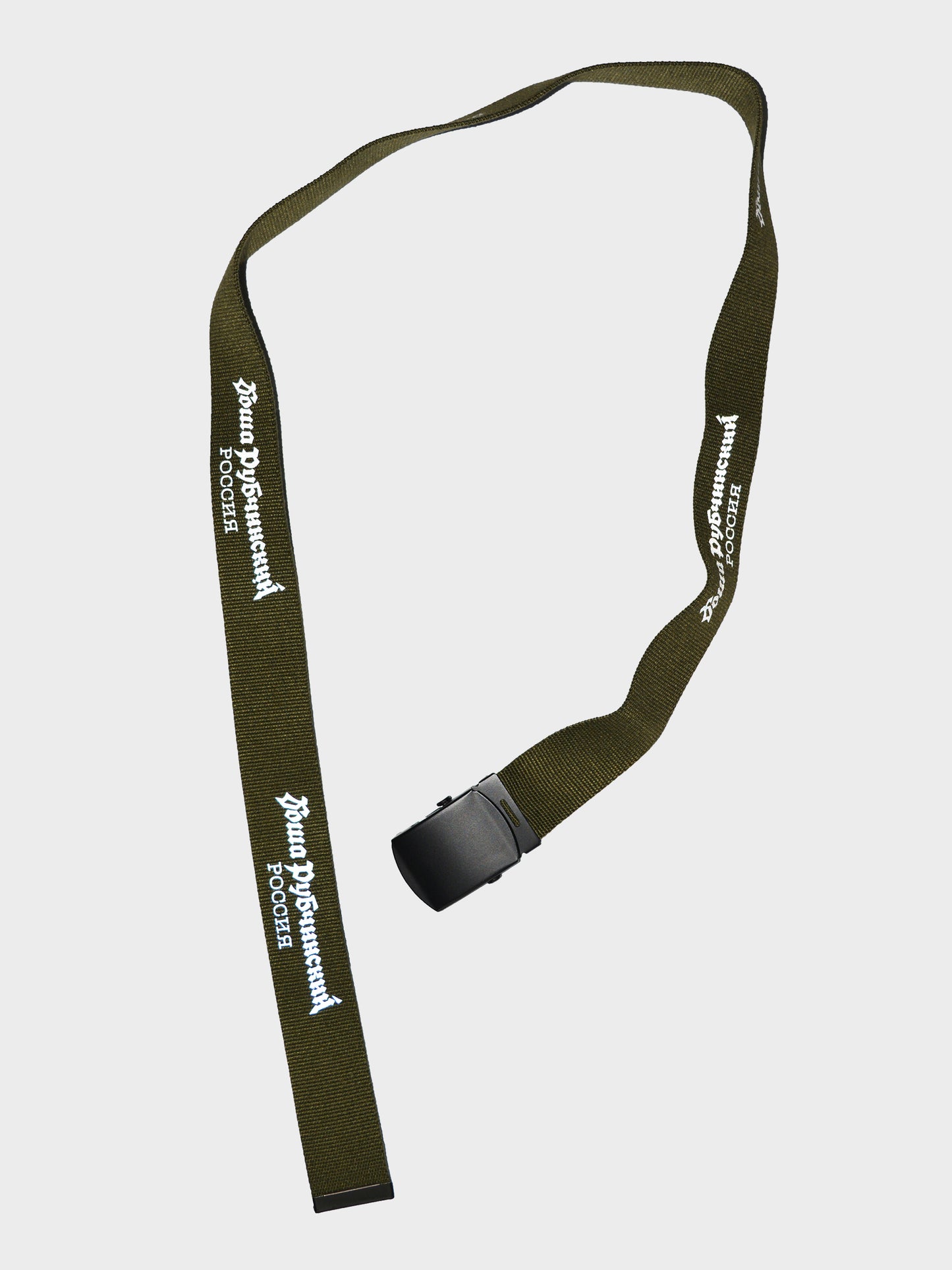 Gosha Rubchinskiy - A/W 2017 - reflective multi print logo belt