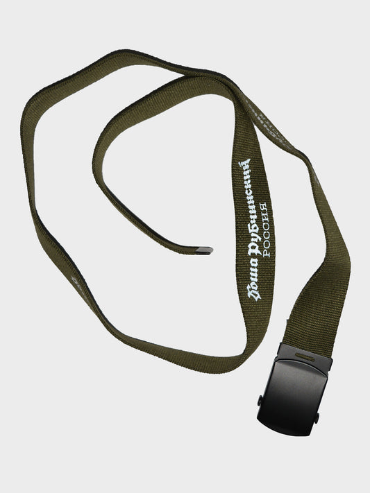Gosha Rubchinskiy - A/W 2017 - reflective multi print logo belt