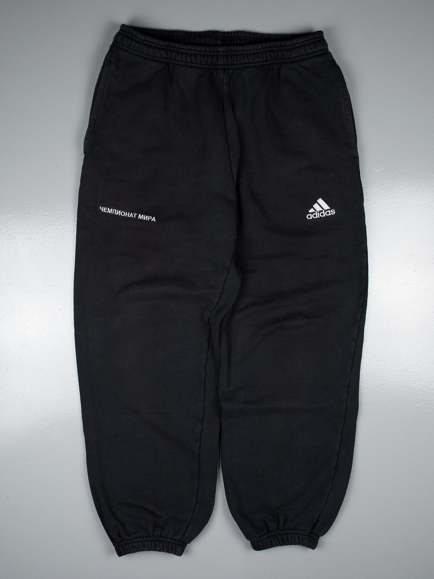 Adidas X Gosha Rubchinskiy A/W 2018 "World Cup" oversized sweatpants - size M