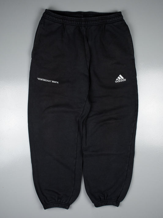 Adidas X Gosha Rubchinskiy A/W 2018 "World Cup" oversized sweatpants - size M