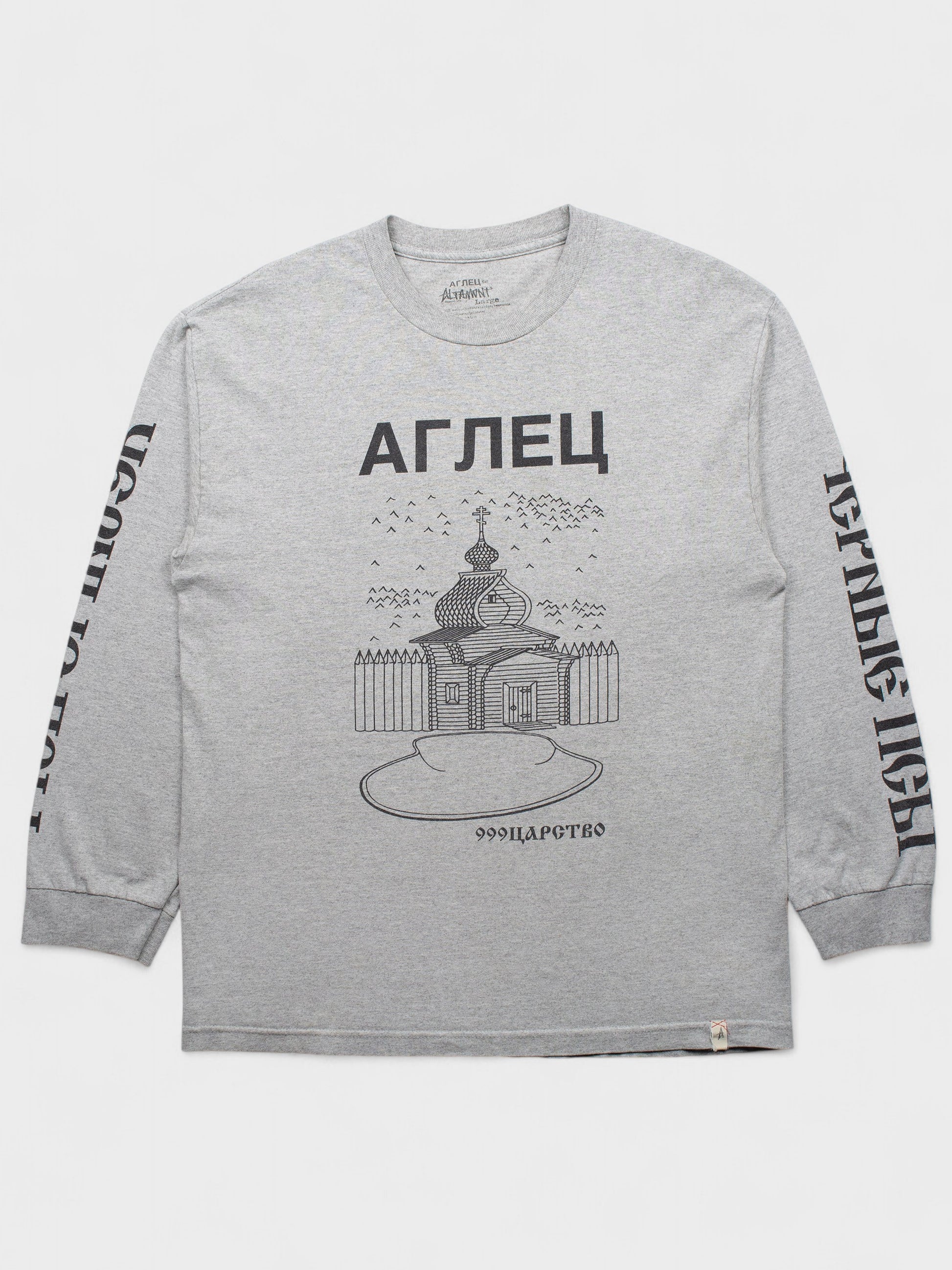 Altamont X Aglec - S/S 2012 - "Black Dogs" long-sleeve t-shirt