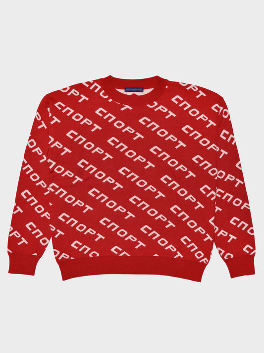Gosha Rubchinskiy - A/W 2015 - "Sport" sweater - size S