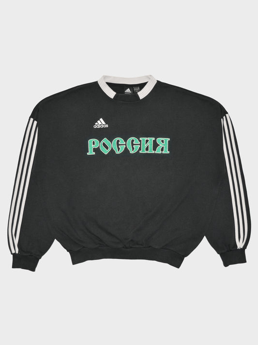 Adidas X Gosha Rubchinskiy - A/W 2018 - "Russia" crewneck (black) - size M