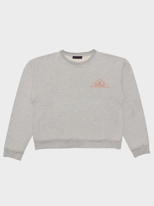 Gosha Rubchinskiy - S/S 2015 - "Arktida" crewneck