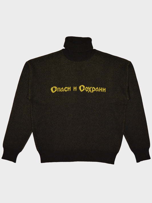 Gosha Rubchinskiy - A/W 2016 - "Save & Protect" turtleneck sweater (black/yellow) - size M
