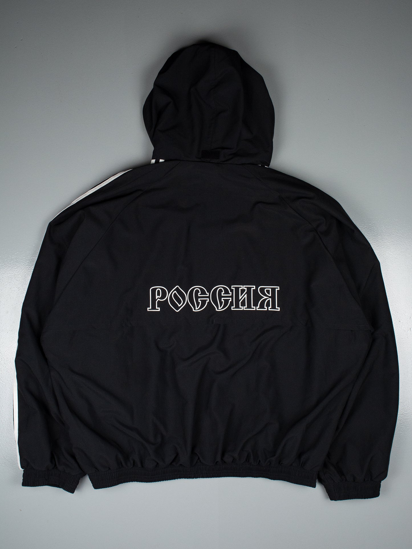 Adidas X Gosha Rubchinskiy A/W 2018 "Russia" oversized windbreaker - size L