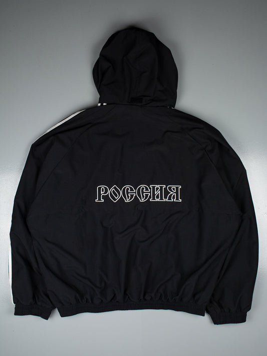 Adidas X Gosha Rubchinskiy A/W 2018 "Russia" oversized windbreaker - size L