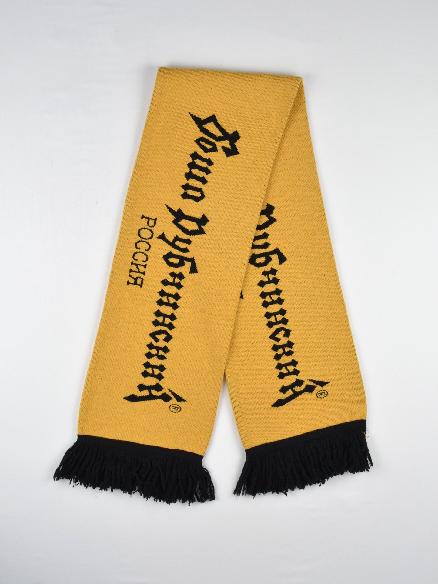 Gosha Rubchinskiy - A/W 2017 - logo maxi scarf (yellow)