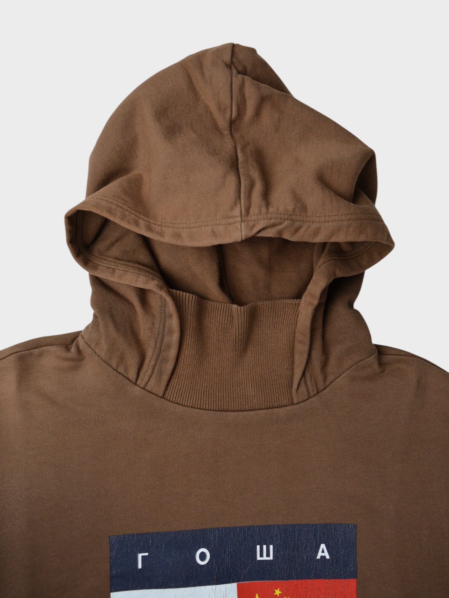 Gosha Rubchinskiy - A/W 2015 - flag hoodie (brown) - size M