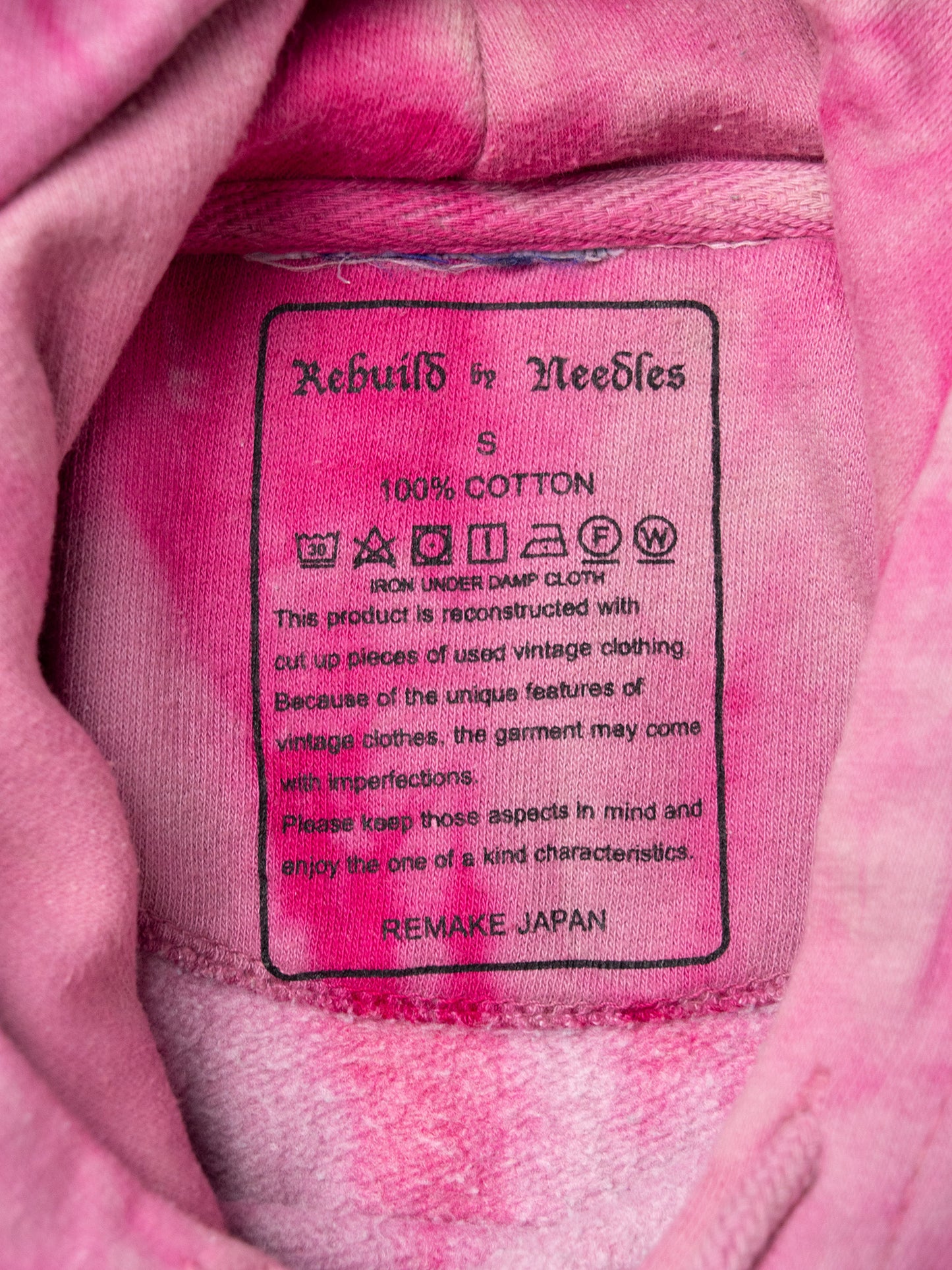 Rebuild by Needles - Tie-Dye 7-Cut hoodie - size S