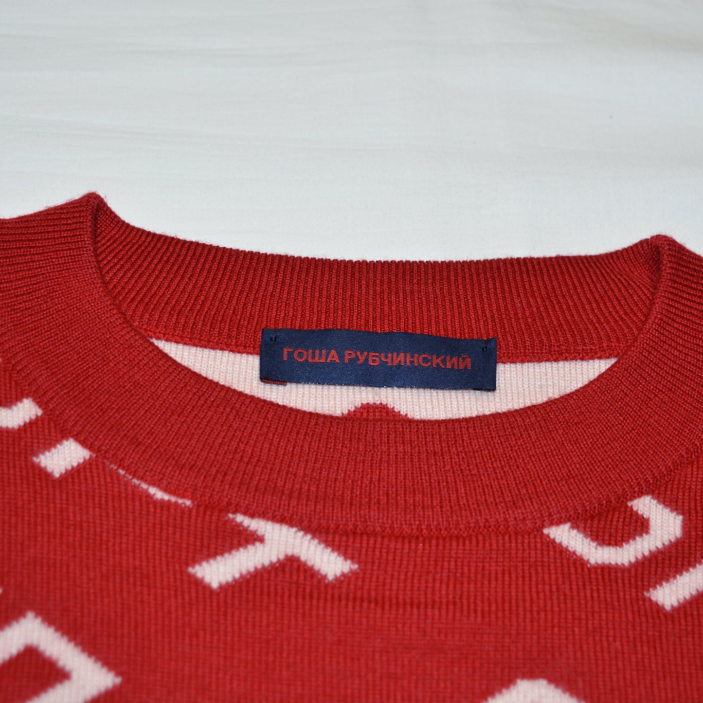 Gosha Rubchinskiy - A/W 2015 - "Sport" sweater - size S