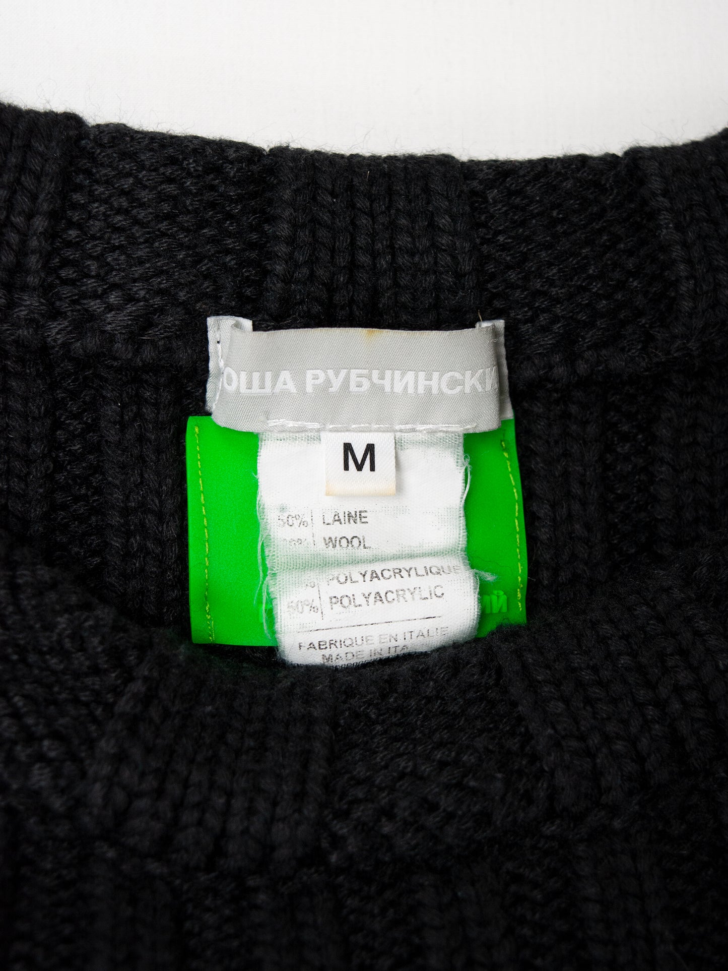 Gosha Rubchinskiy - A/W 2012 - intarsia knit sweater (black) - size M