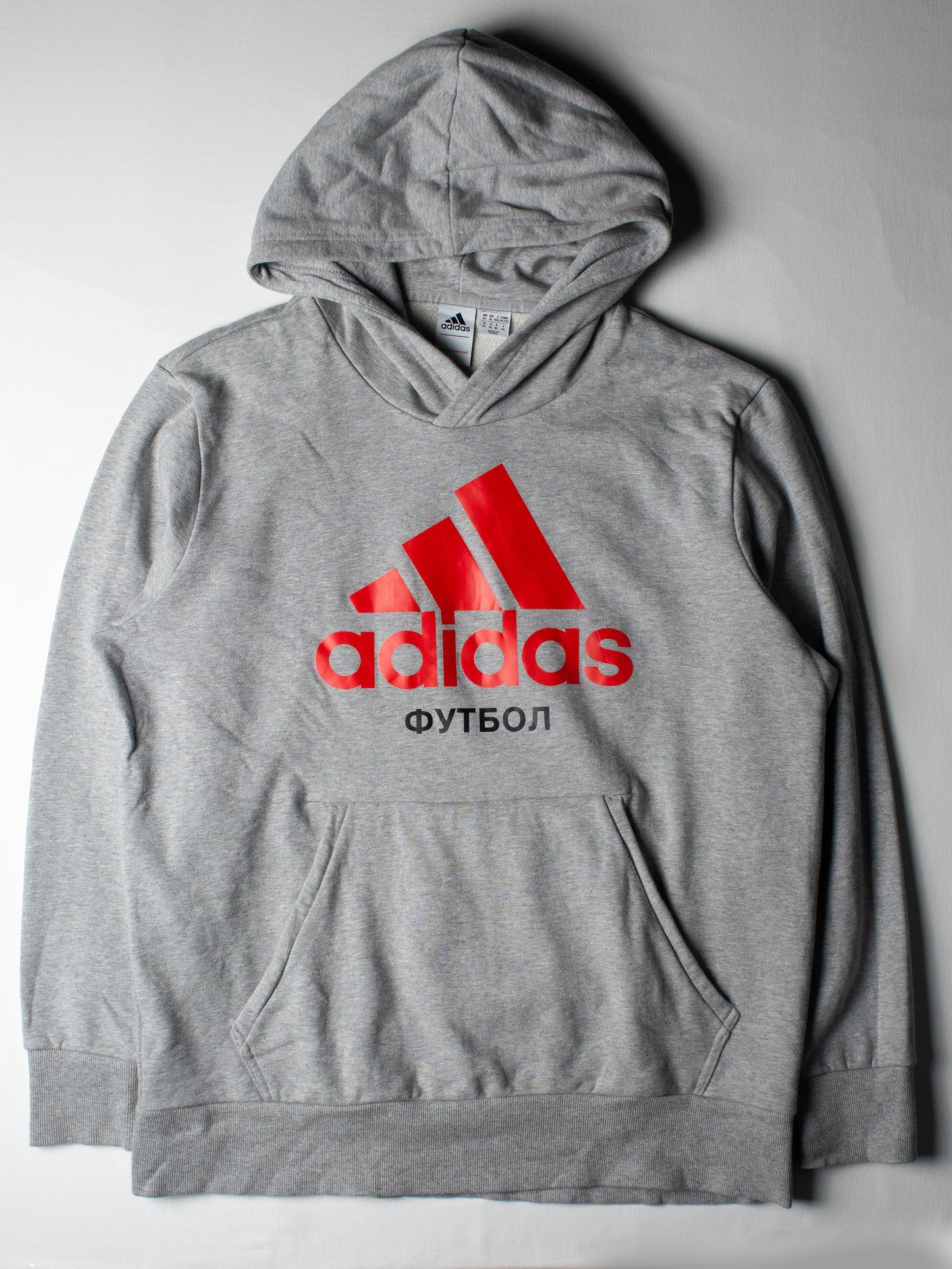 Adidas X Gosha Rubchinskiy - A/W 2017 - Adidas Football hoodie (grey) - size XL