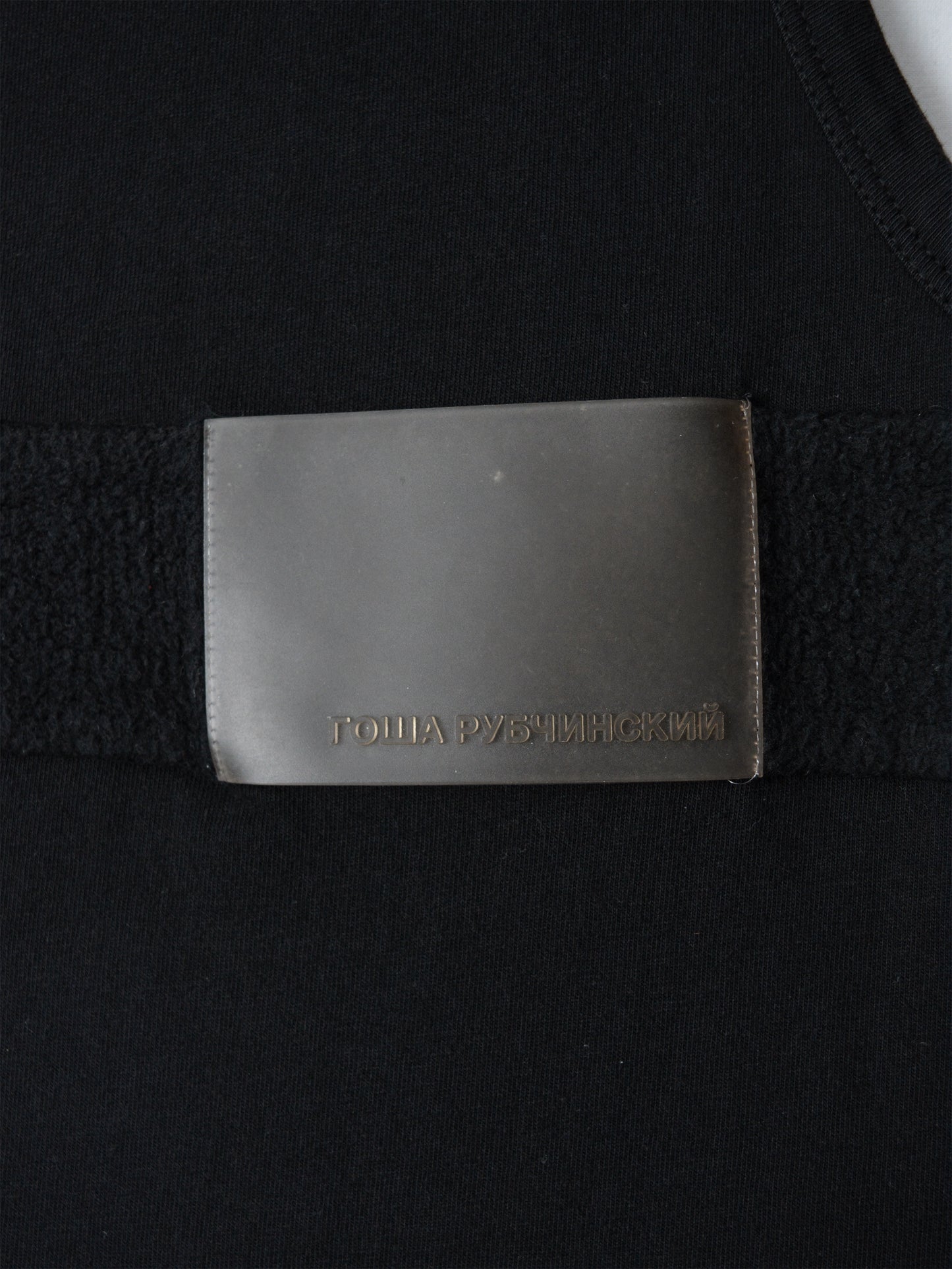 Gosha Rubchinskiy - A/W 2013 - tank top (black) - size XL