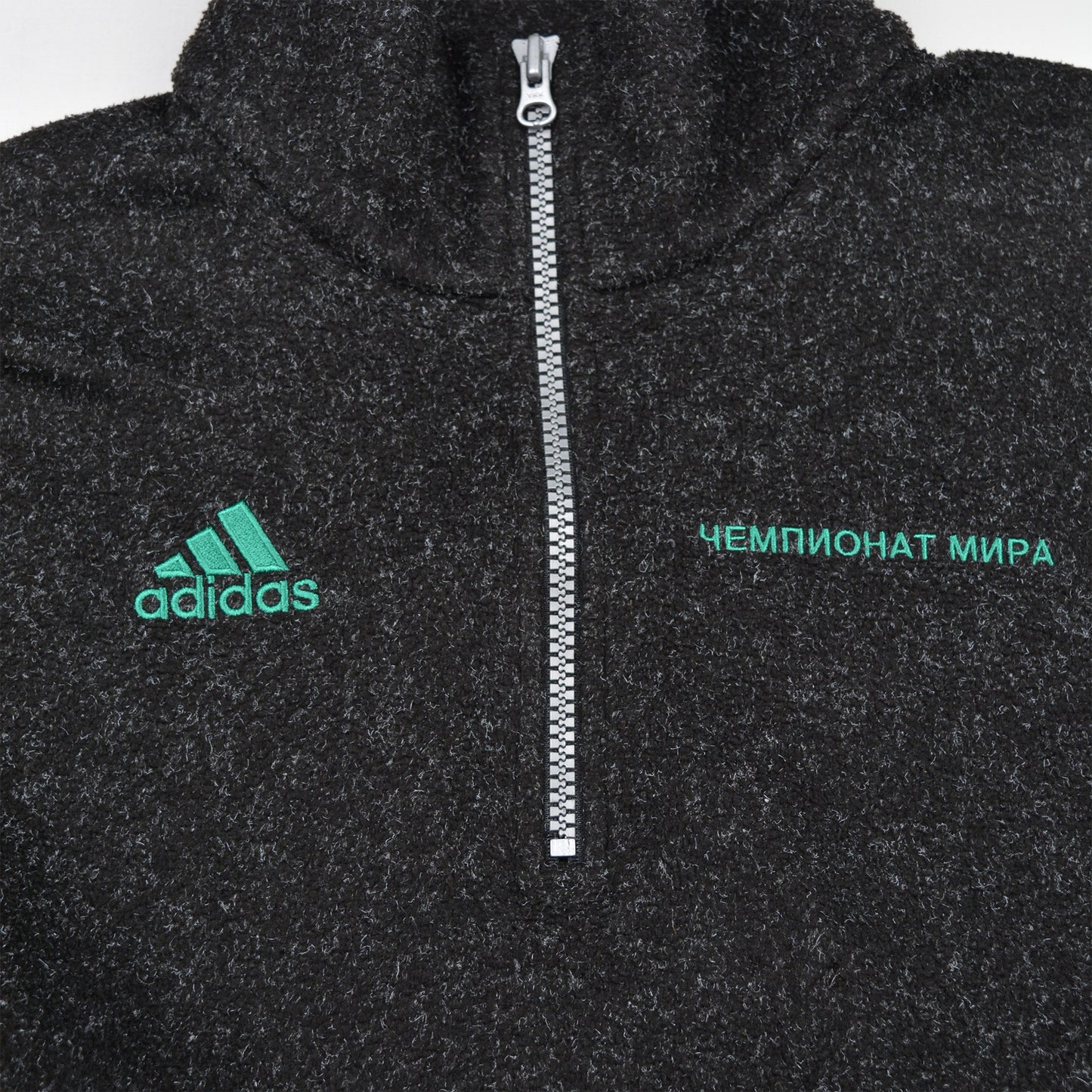 Adidas X Gosha Rubchinskiy - Zip Fleece (dark grey) - size S