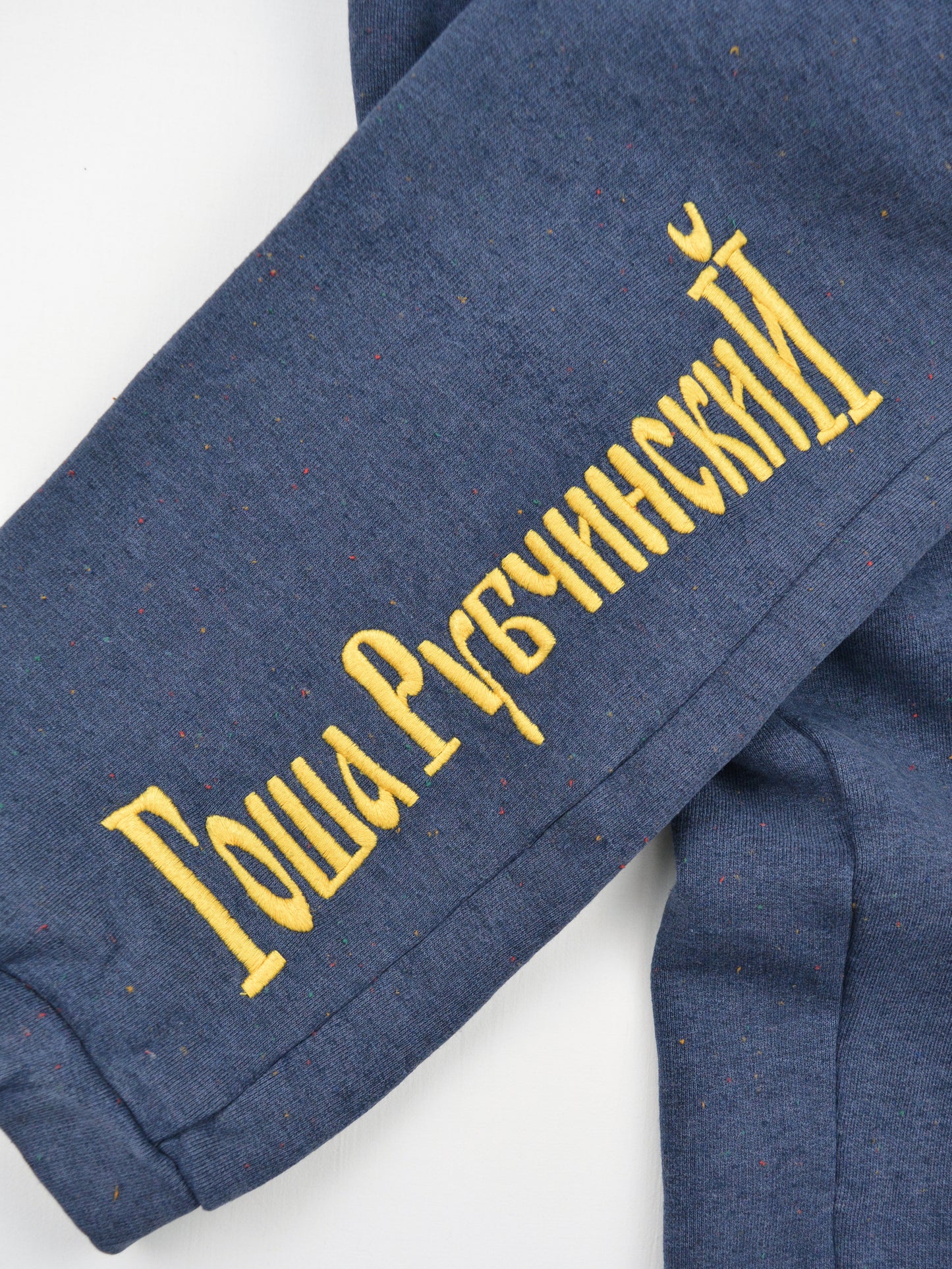 Gosha Rubchinskiy - A/W 2016 - logo sweatpants (blue) - size L