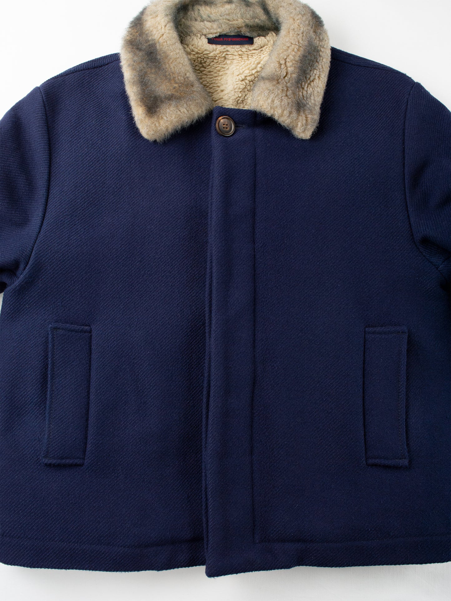 Gosha Rubchinskiy - A/W 2015 - short wool jacket with faux fur collar - size S