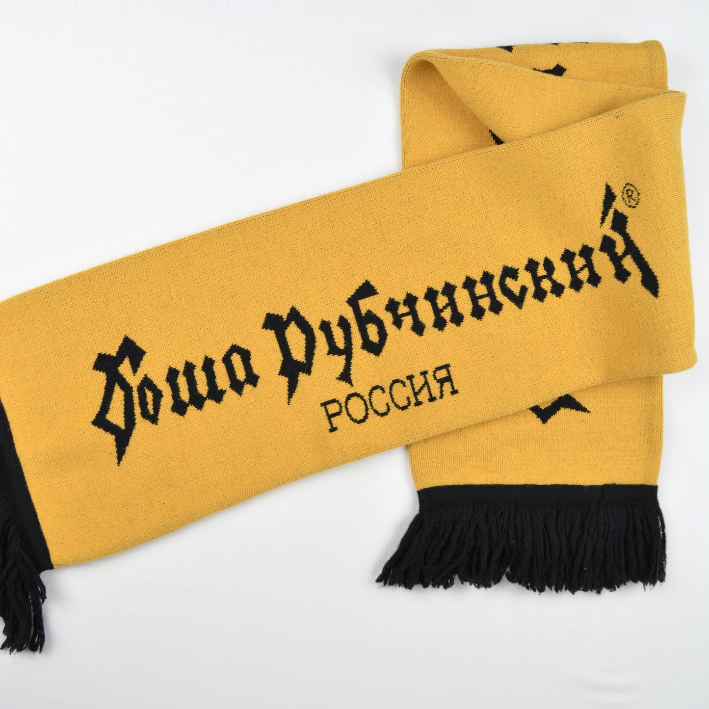 Gosha Rubchinskiy - A/W 2017 - logo maxi scarf (yellow)