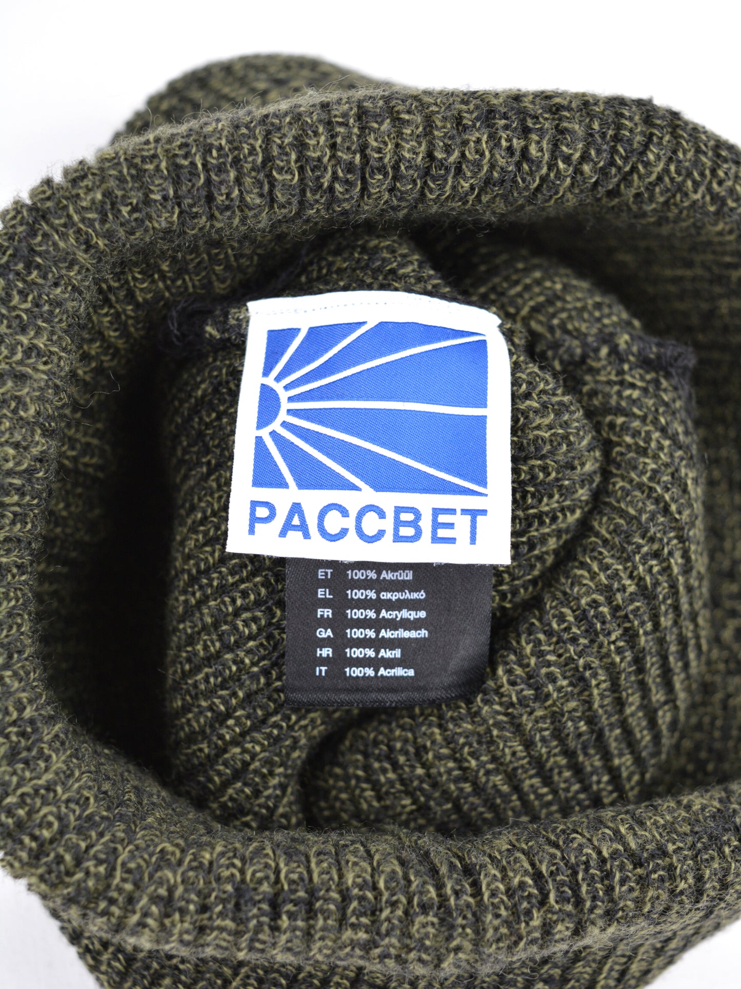 PACCBET - Rassvet 2 (2017) - cross logo beanie (Khaki)