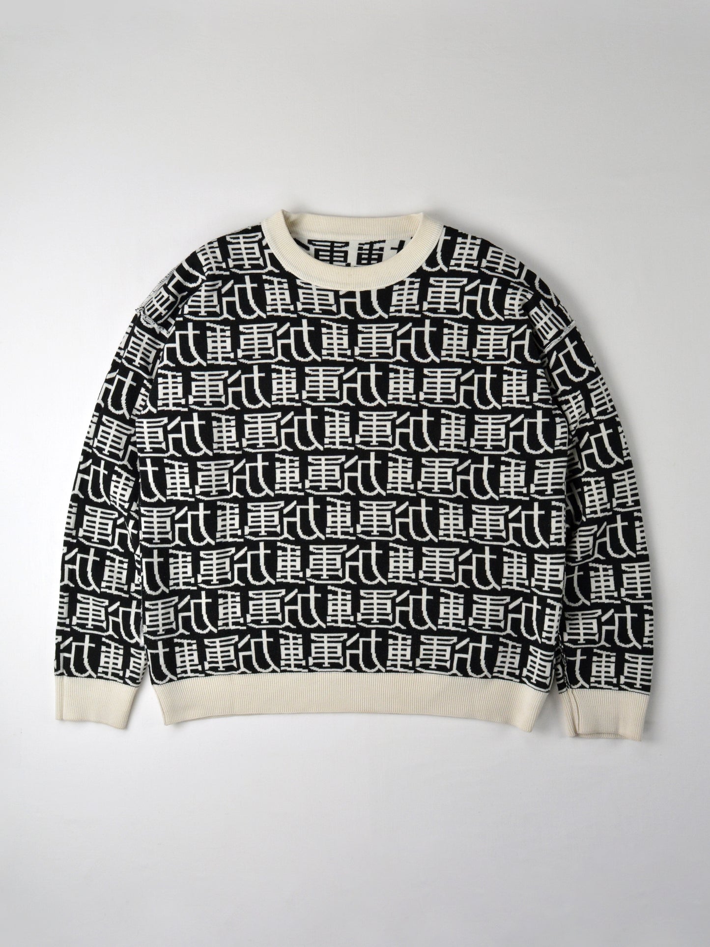 Gosha Rubchinskiy - A/W 2015 - chinese "Sport" sweater (white) - size M