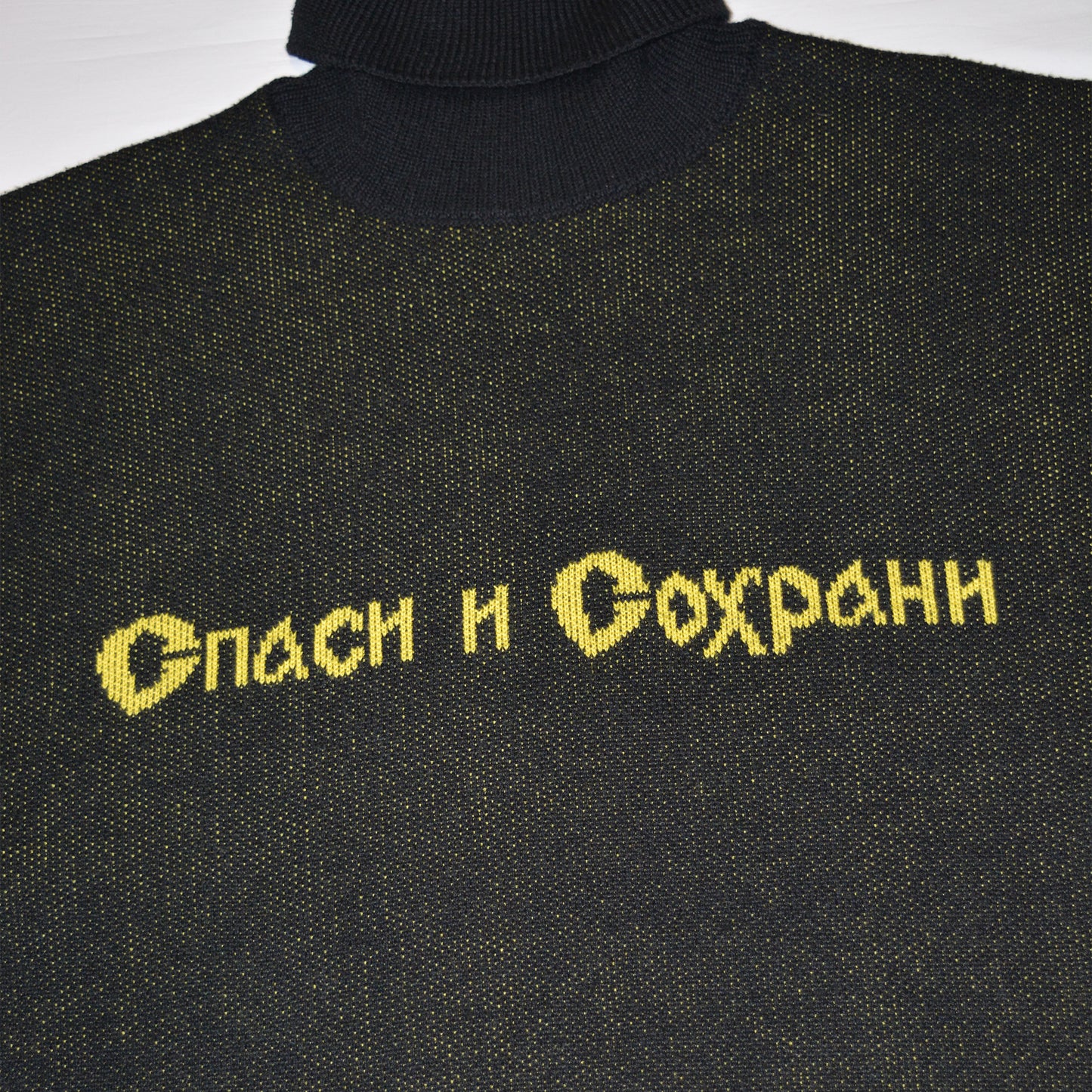 Gosha Rubchinskiy - A/W 2016 - "Save & Protect" turtleneck sweater (black/yellow) - size M