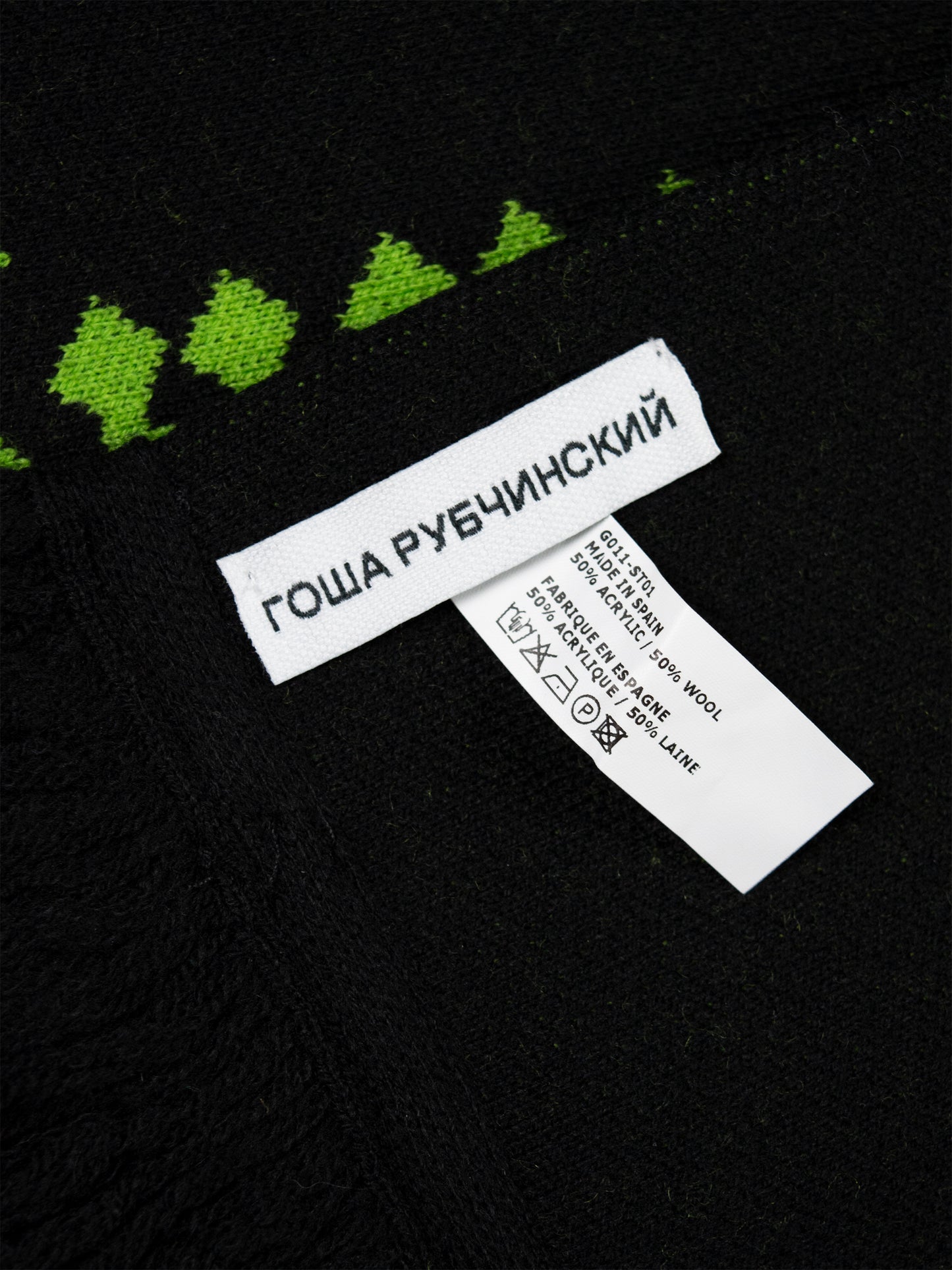 Gosha Rubchinskiy - A/W 2017 - logo maxi scarf (black/green)