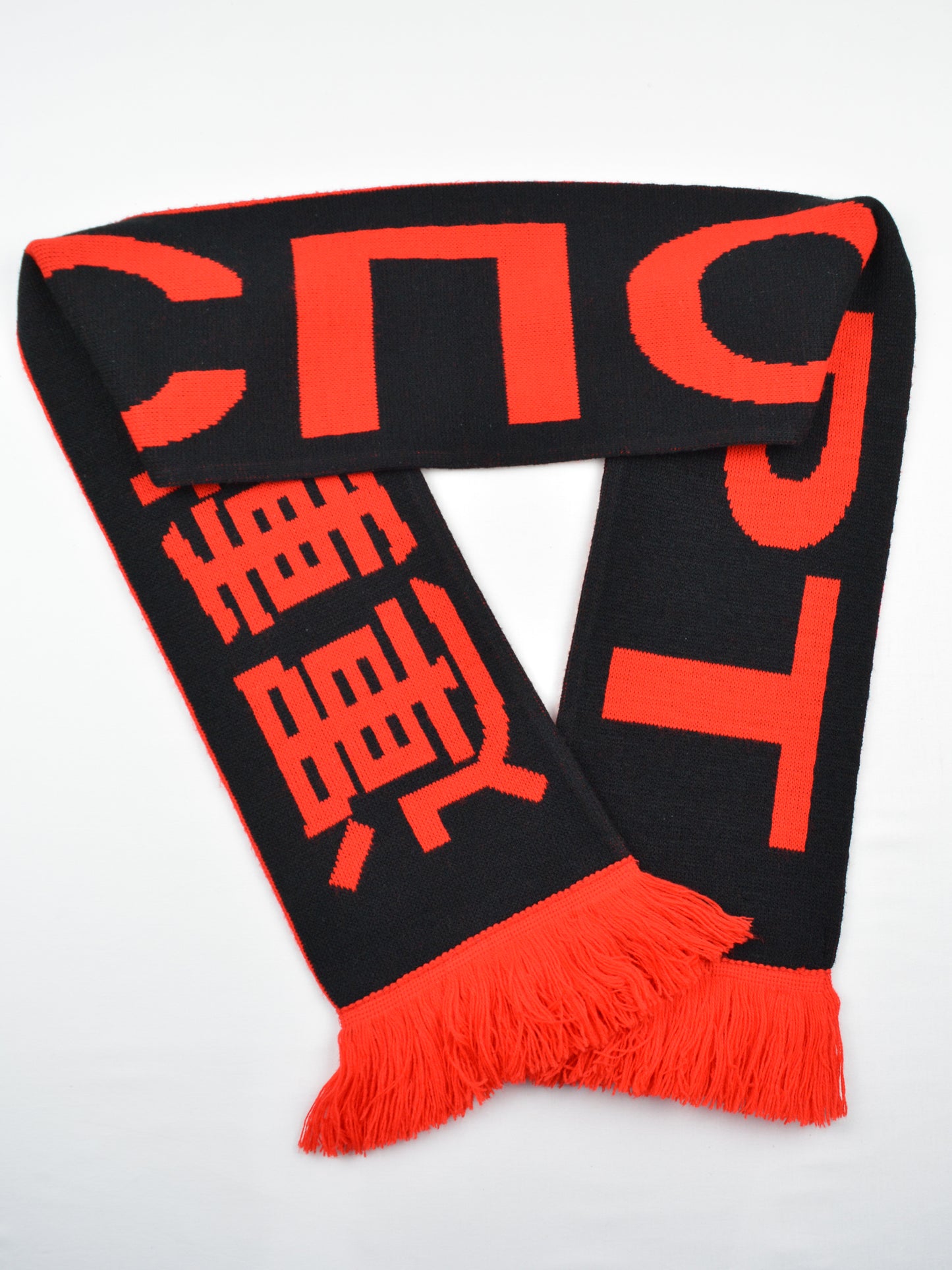 Gosha Rubchinskiy - A/W 2015 - "Sport" scarf