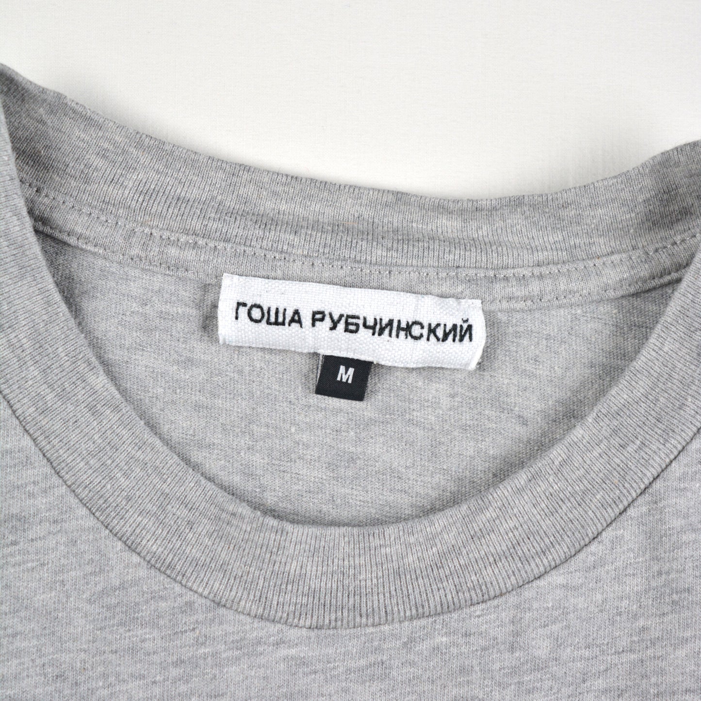 Gosha Rubchinskiy - A/W 2018 - flags t-shirt (grey) - size M