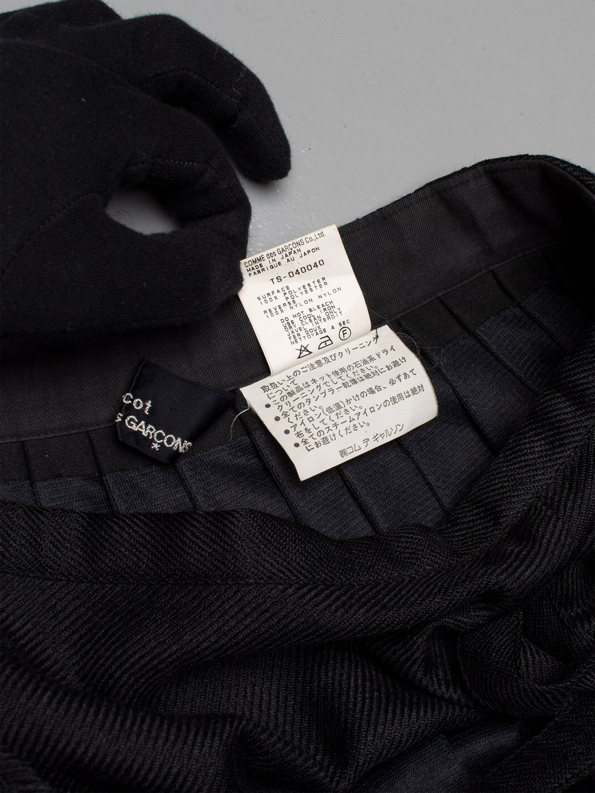 vintage Comme des Garçons tricot maxi skirt