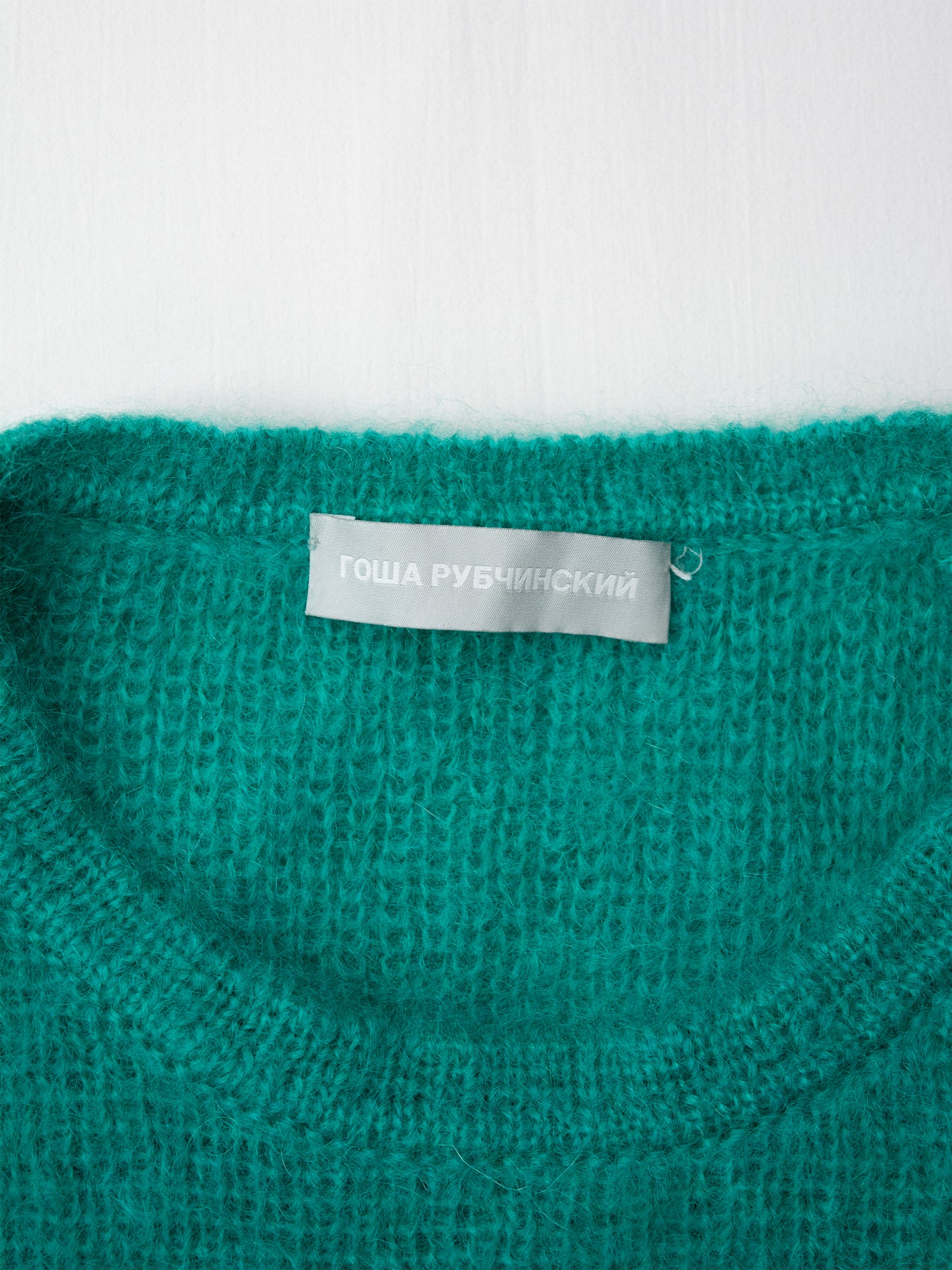 Gosha Rubchinskiy - S/S 2013 - cropped mohair shoulder zip sweater (green)