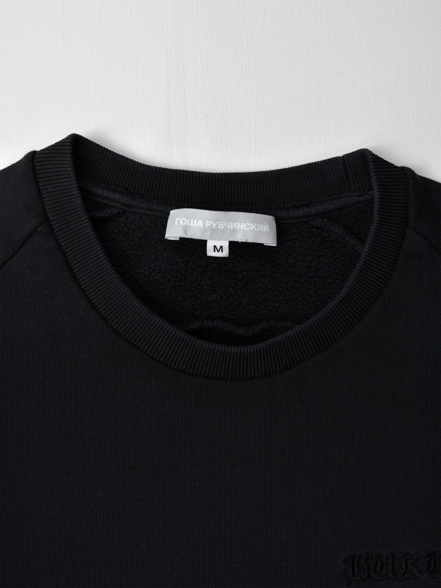 Gosha Rubchinskiy - A/W 2012 - "Viking '91" crewneck (black) - size M
