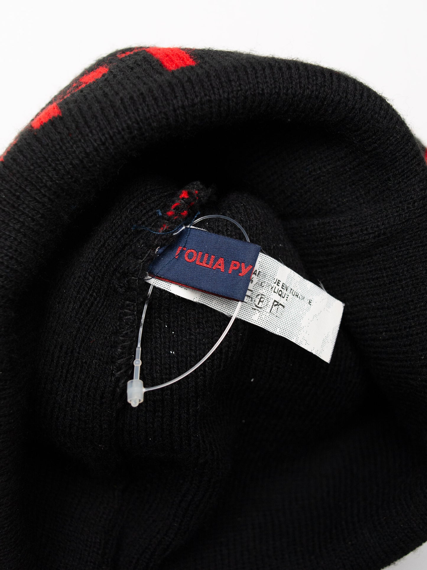 Gosha Rubchinskiy - A/W 2015 - "Sport" beanie (black)