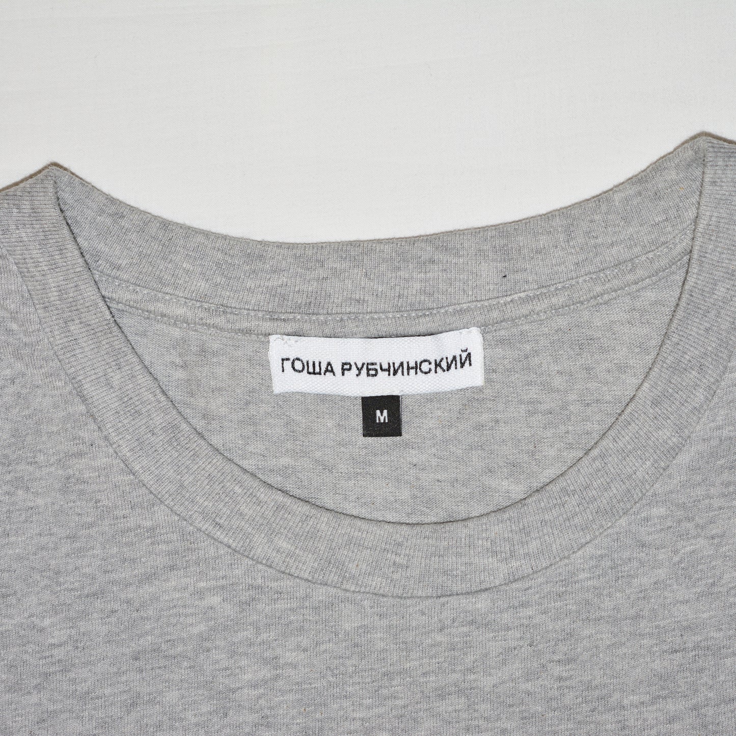 Gosha Rubchinskiy - A/W 2017 - logo t-shirt - size M