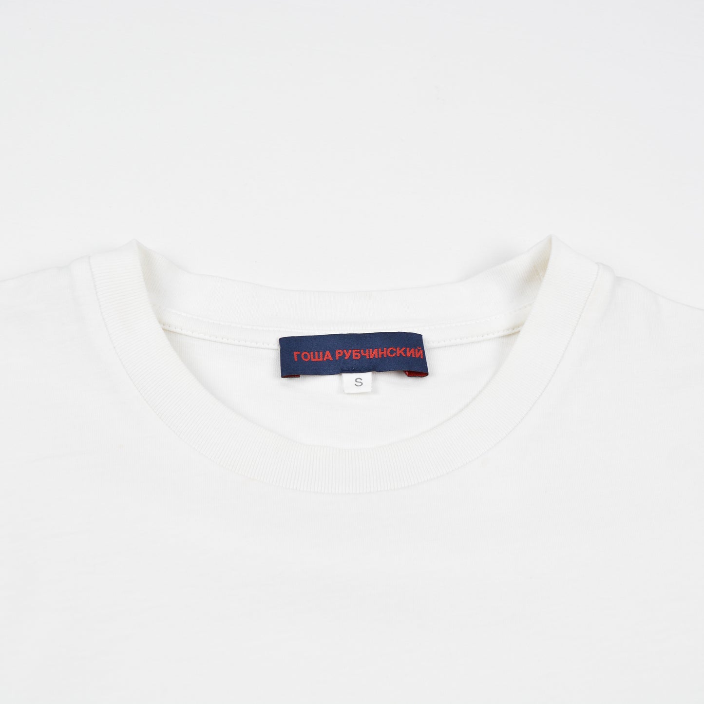Gosha Rubchinskiy - S/S 2015 - OG logo t-shirt (white) - size S