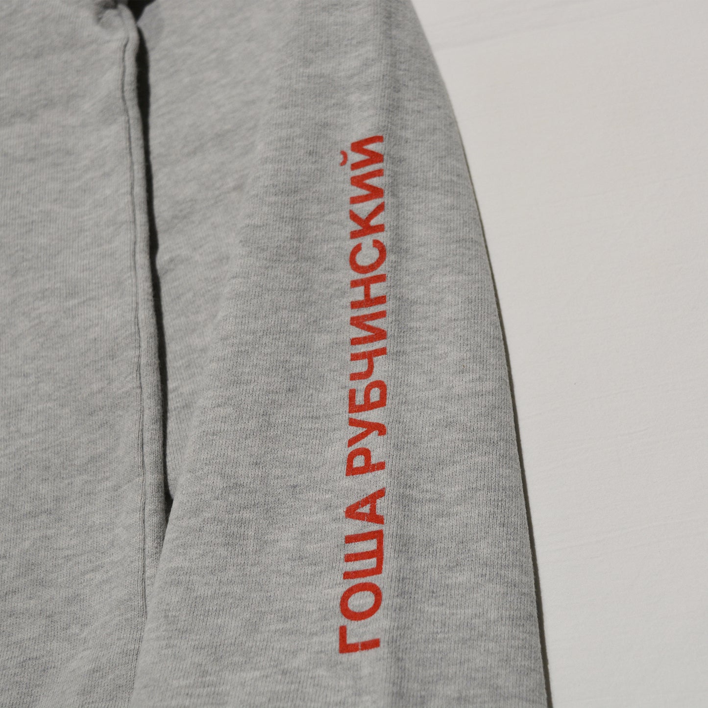 Gosha Rubchinskiy - S/S 2015 - "Arktida" crewneck