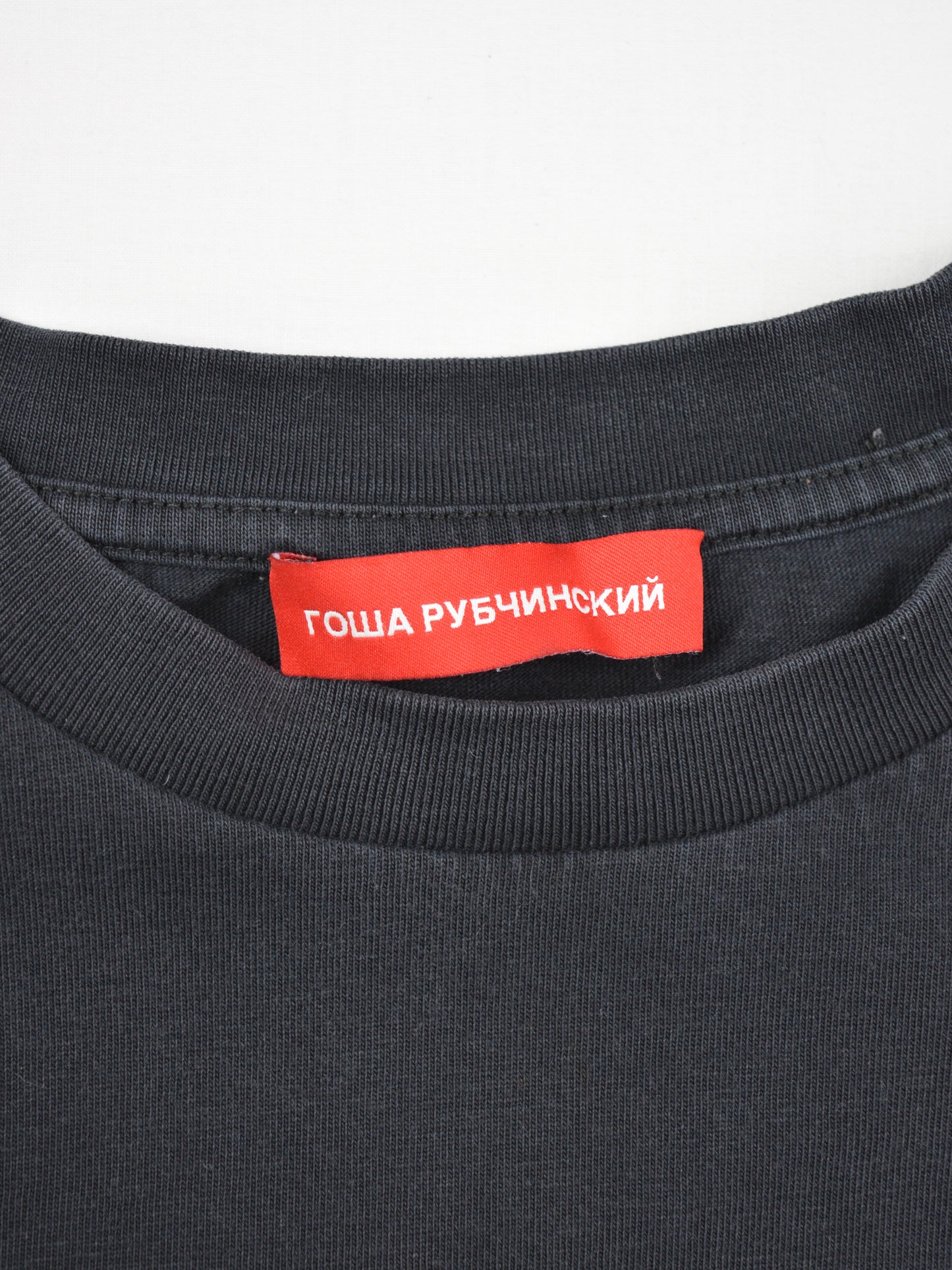 Gosha Rubchinskiy - S/S 2016 - GR logo t-shirt (black) - size L
