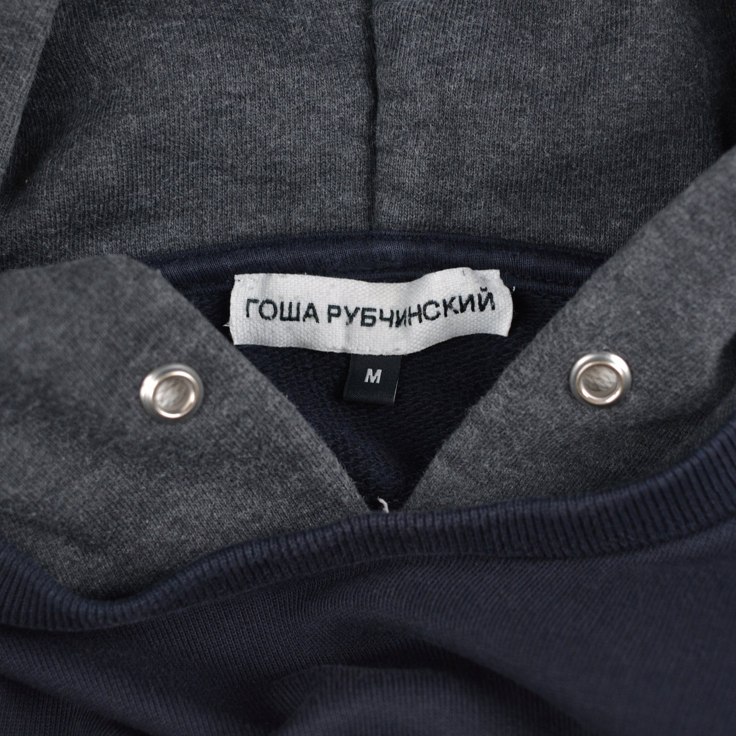 Gosha Rubchinskiy - S/S 2018 - combo hoodie (navy) - size M