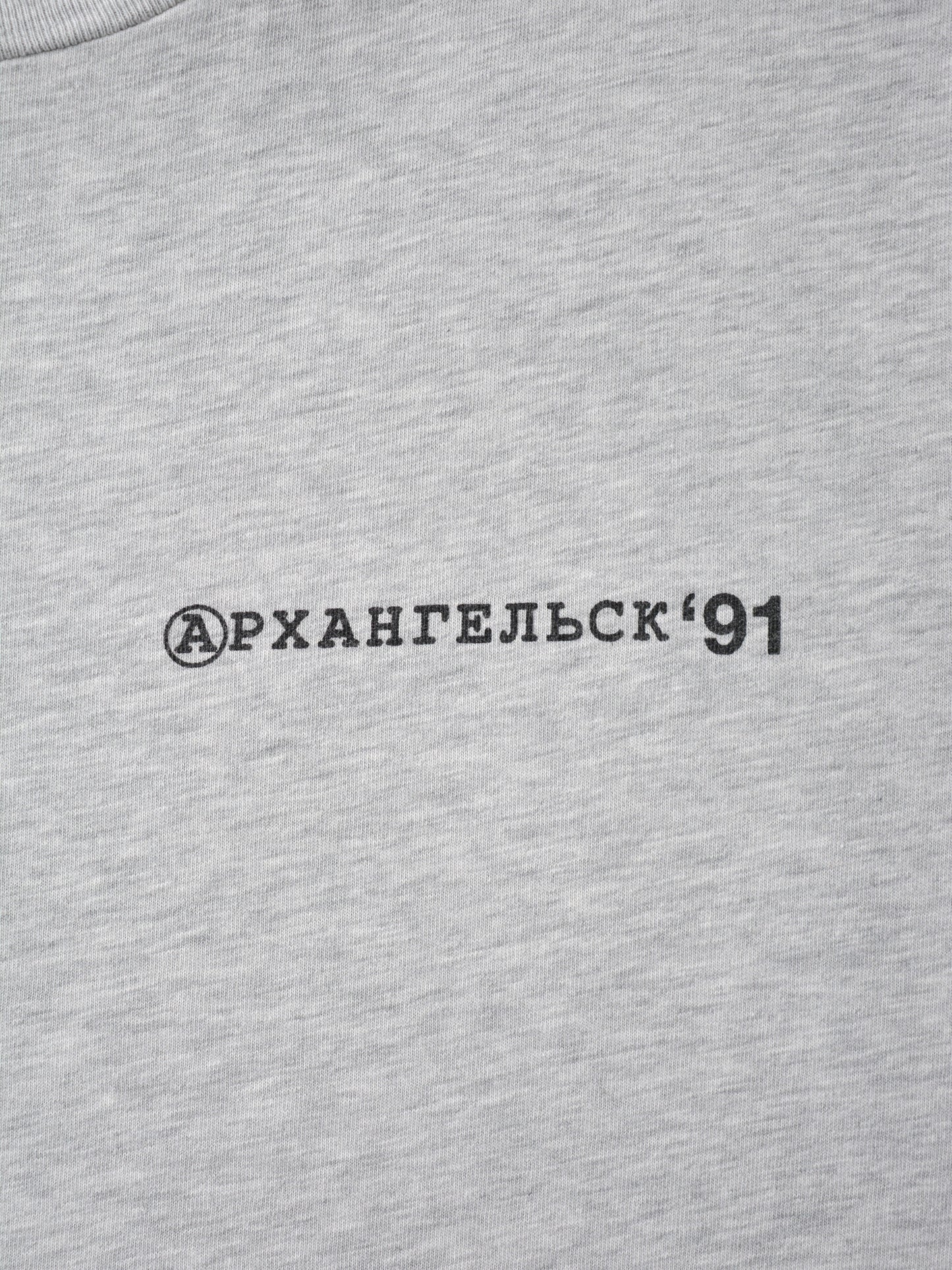 Gosha Rubchinskiy - A/W 2012 - St. Michael t-shirt (grey) - size XL