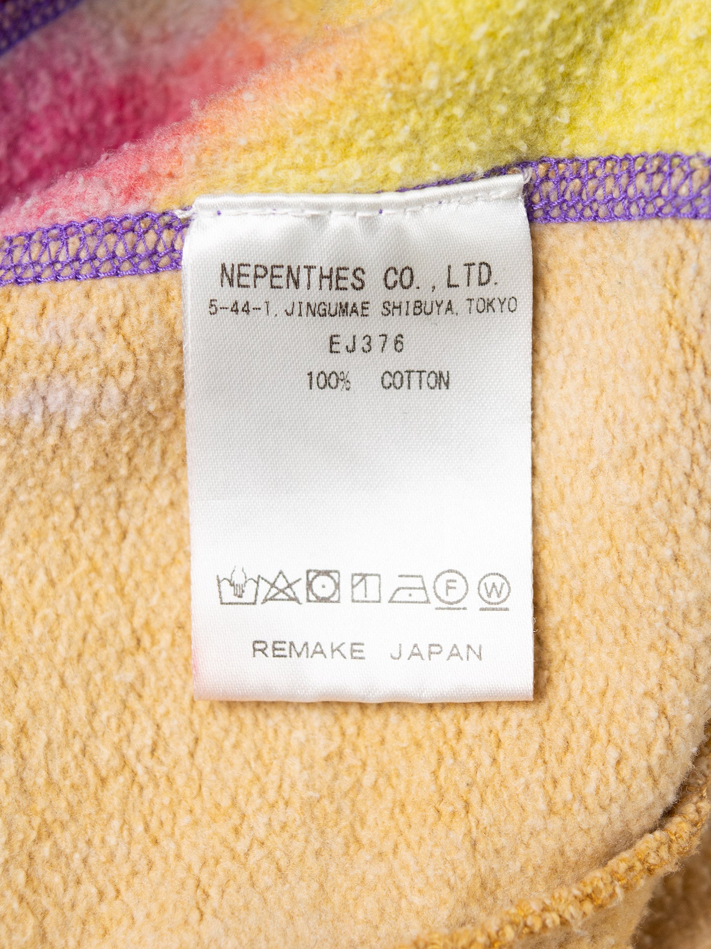 Rebuild by Needles - Tie-Dye 7-Cut hoodie - size S