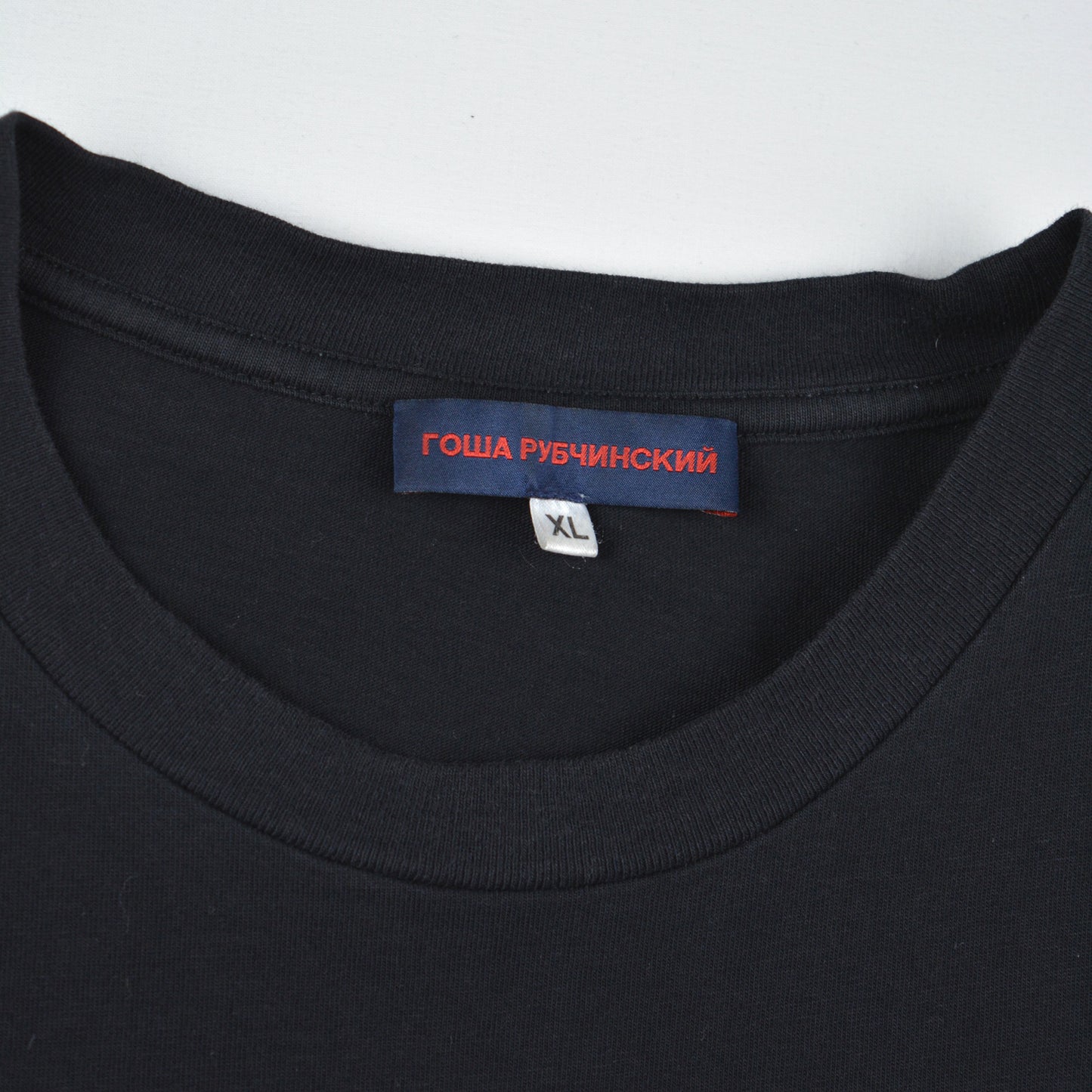 Gosha Rubchinskiy - A/W 2015 - "Sport" long sleeve - size XL