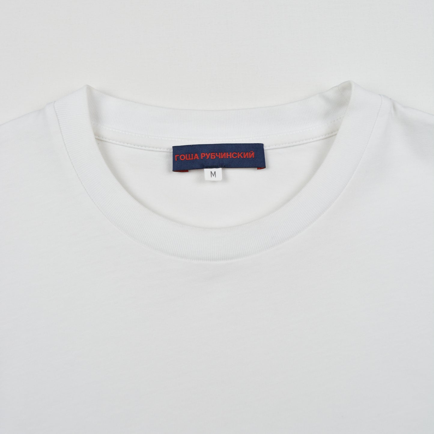 Gosha Rubchinskiy - S/S 2015 - OG logo t-shirt (white) - size M