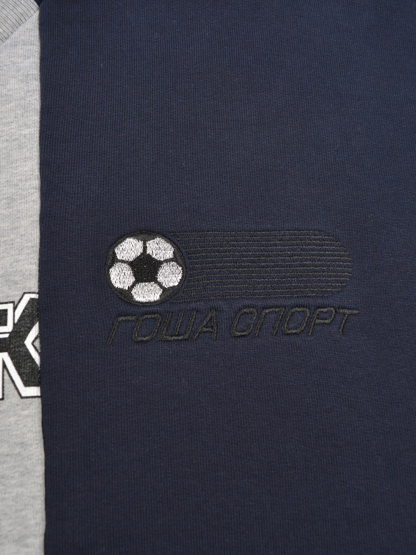 Gosha Rubchinskiy - S/S 2018 - split crewneck (grey/navy) - size S