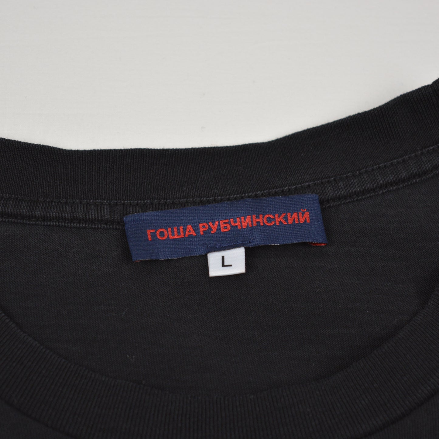 Gosha Rubchinskiy - A/W 2015 - flag t-shirt (black) - size L