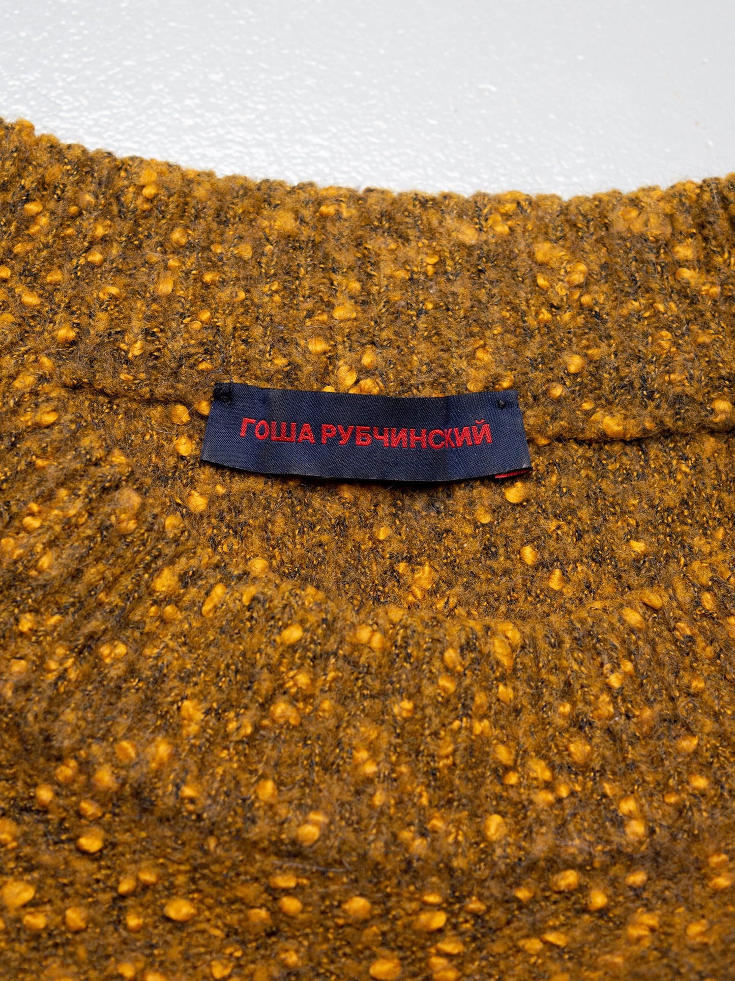 Gosha Rubchinskiy - A/W 2014 - cropped boucle sweater (brown) - size M