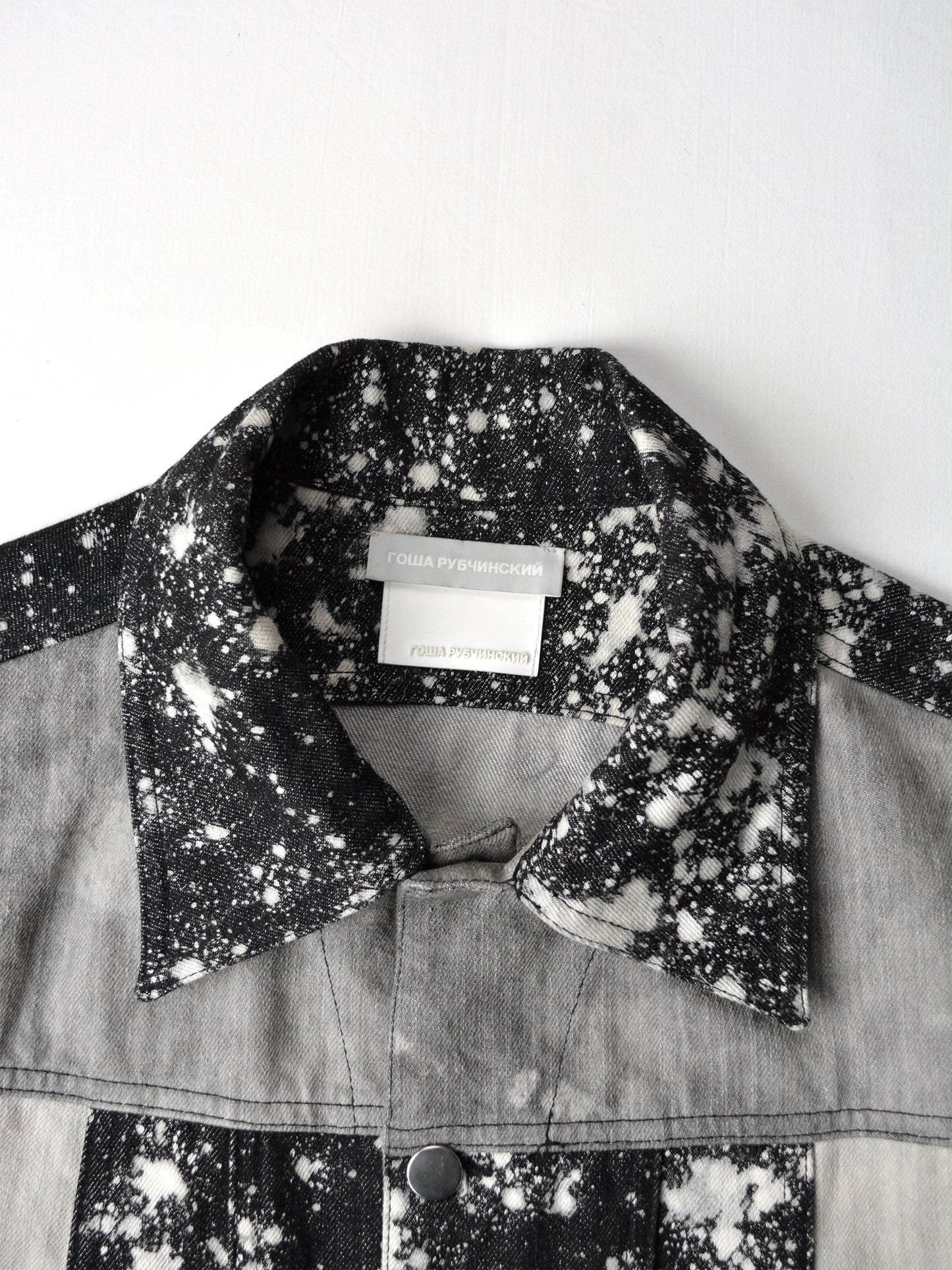 Gosha Rubchinskiy - A/W 2012 - splatter denim jacket - size S