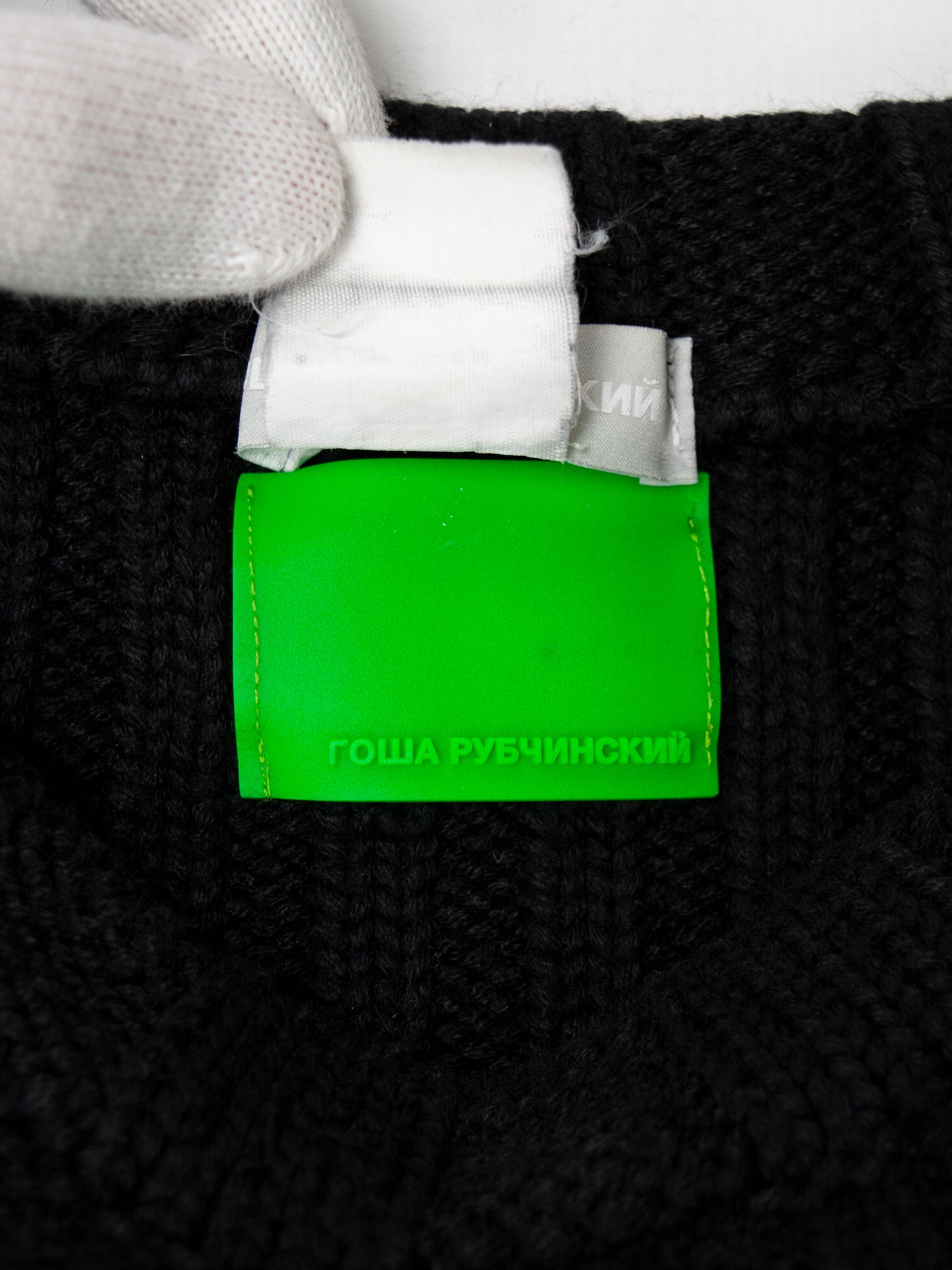 Gosha Rubchinskiy - A/W 2012 - intarsia knit sweater (black) - size M